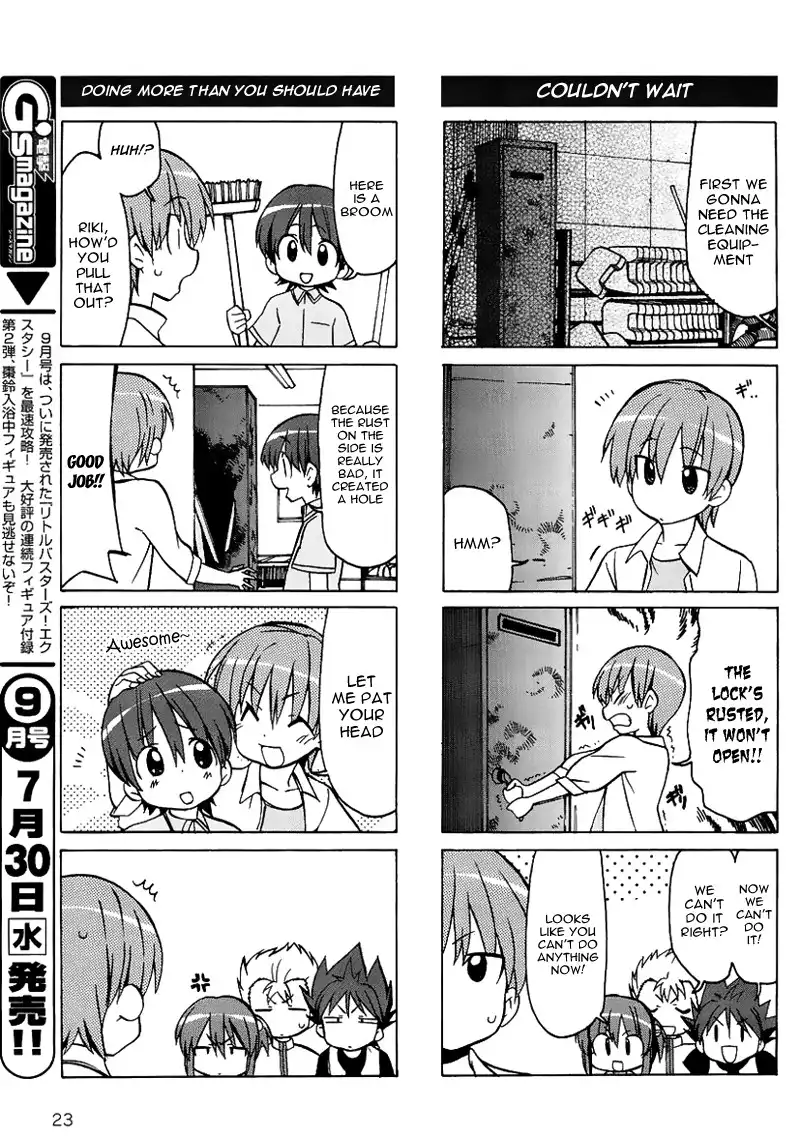 Little Busters! The 4-Koma Chapter 27.009 6